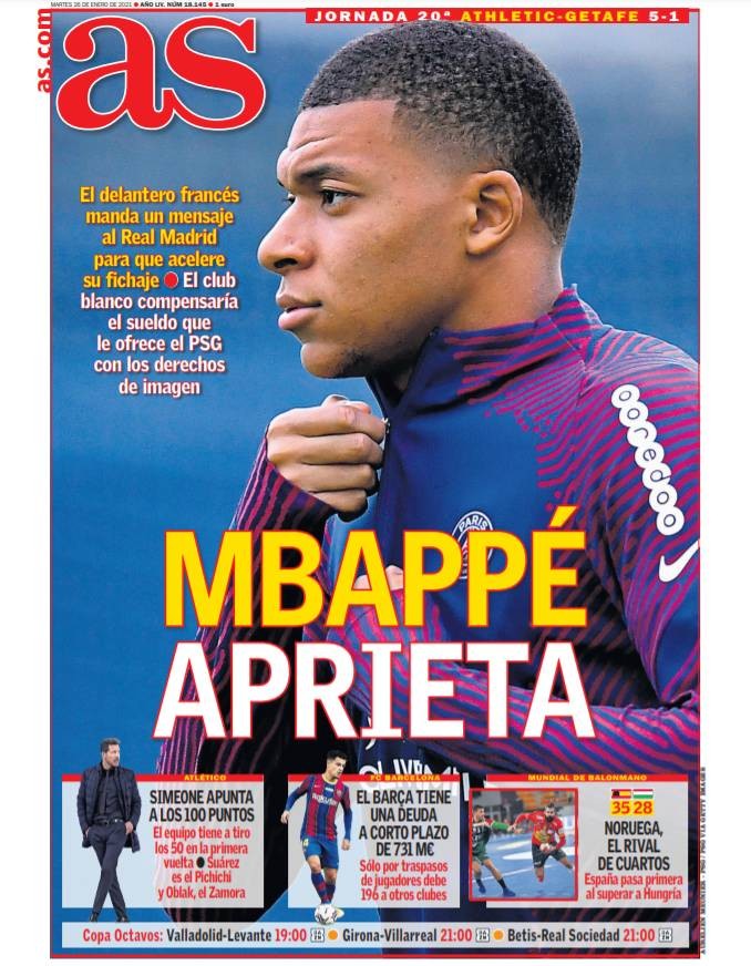 长青产品保 长青产品保