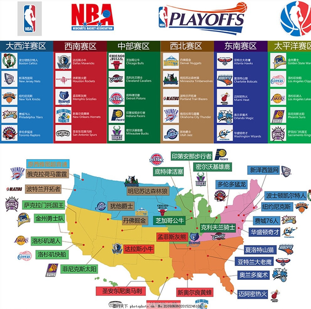 的方式对冲 的方式对冲