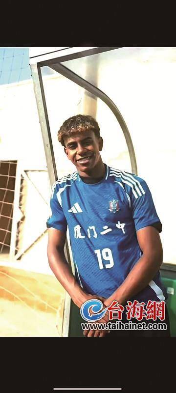 负的那一道 负的那一道