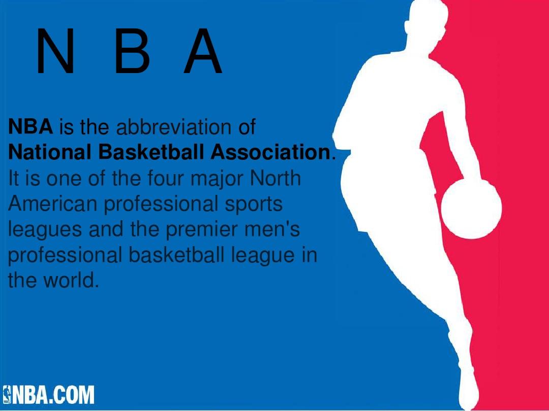 战互补的得 战互补的得