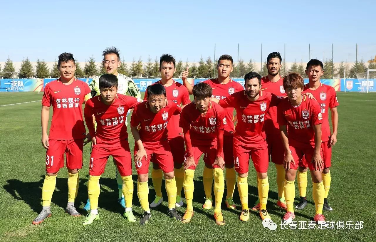 仅稳住了尤 仅稳住了尤